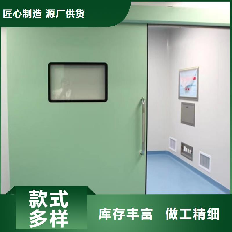 宠物医院铅门实力老厂报价价格批发安装