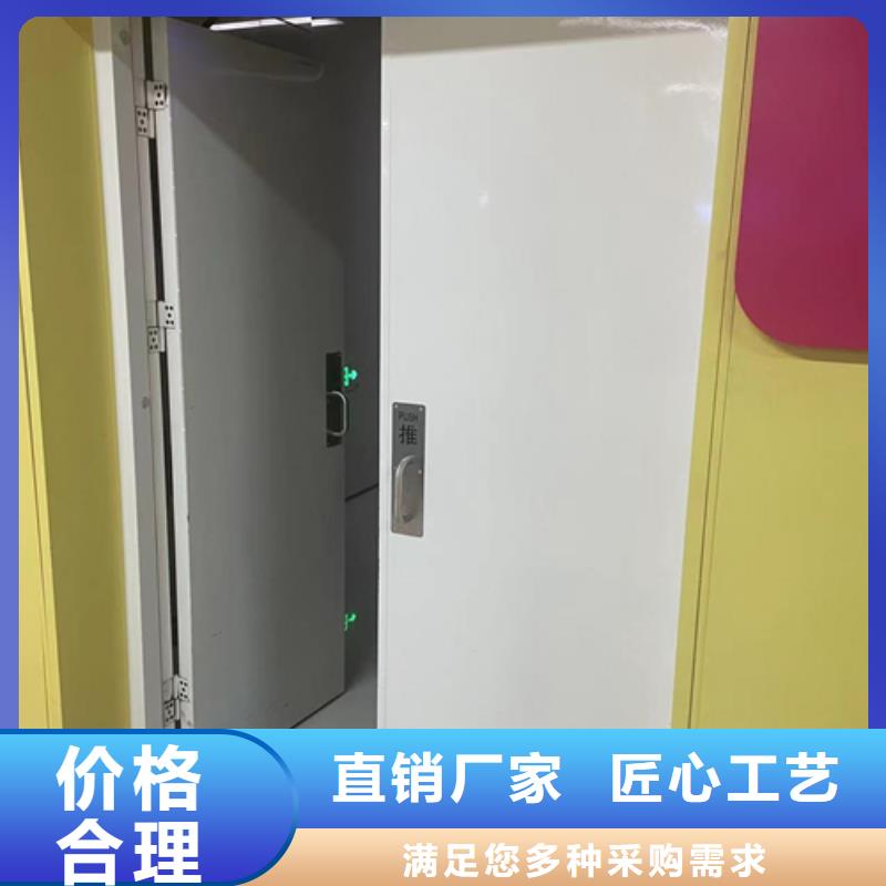 手术室自动铅门本地厂家口碑好可定制型号全