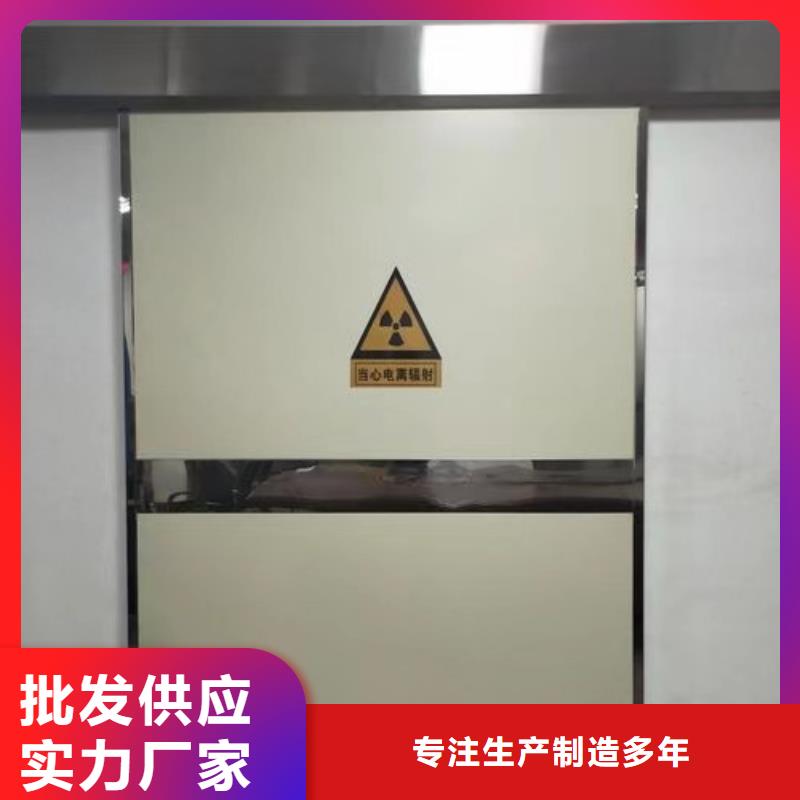 防辐射铅门大全实体厂家来厂考察