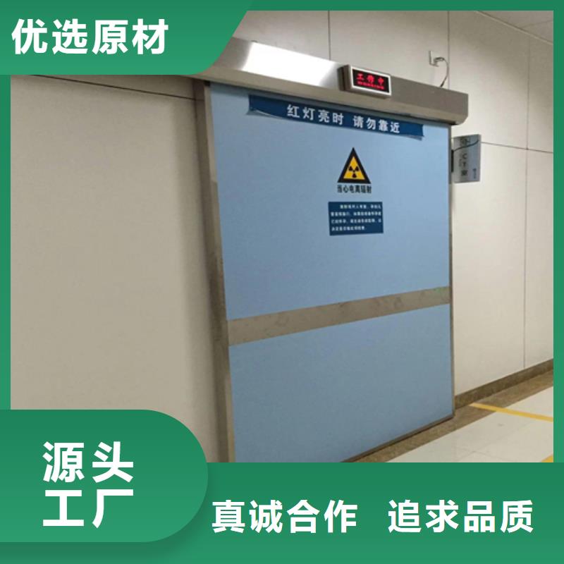 CT室铅门欢迎订购全国走货