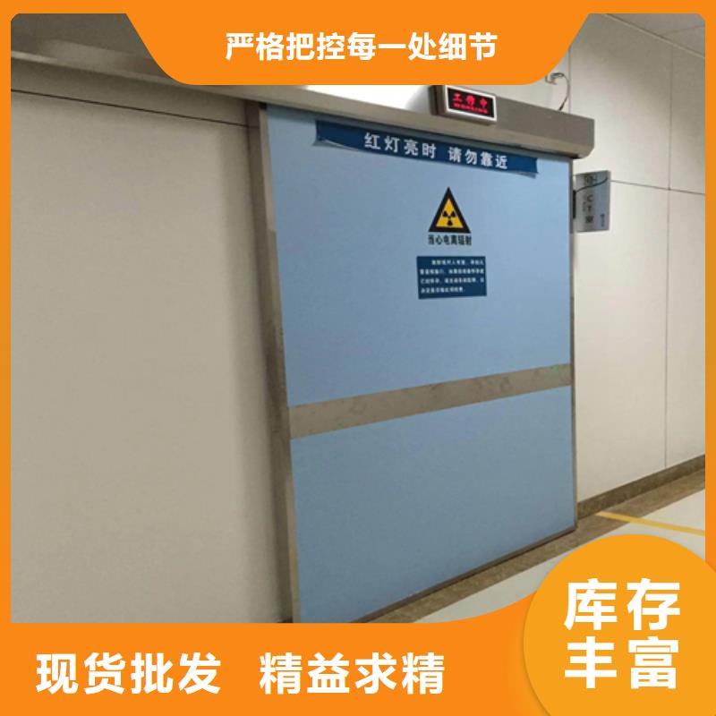 质优价廉的CT室铅门生产厂家