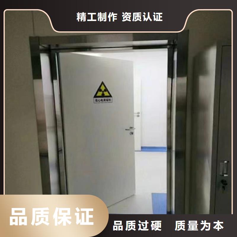 5mm铅门价格合理