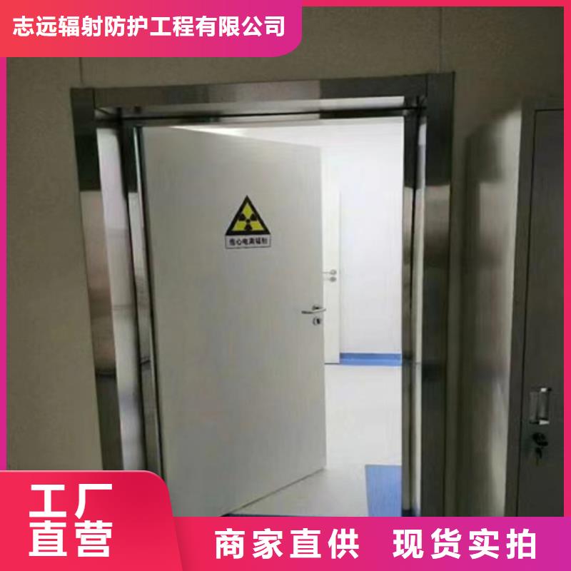 防辐射铅门多少钱一平实体厂家型号齐全