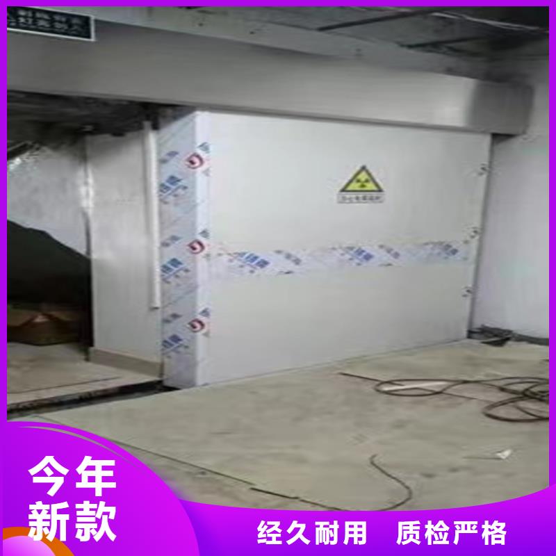 买辐射铅门必看-来电咨询