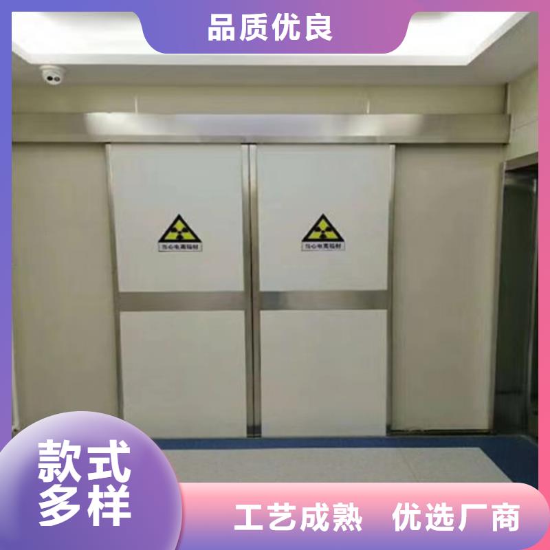 防辐射铅门多少钱一平实体厂家型号齐全