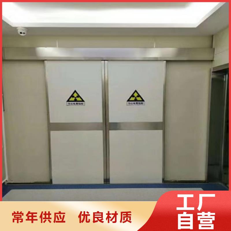 DR室X光CT室防辐射铅门厂家口碑好可定制安装