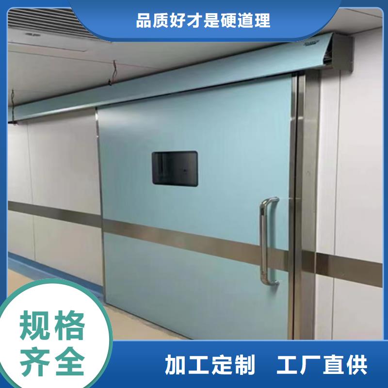 医用防辐射铅门批发种类齐全承诺守信