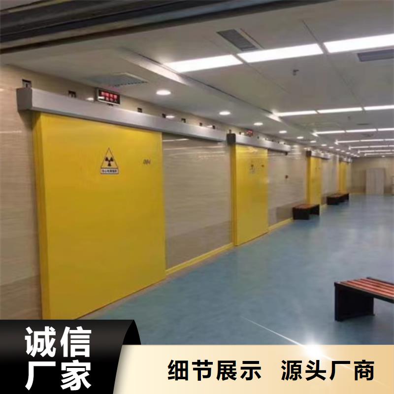 优质核医学铅门生产厂家