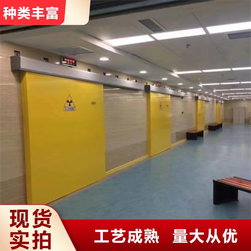 畅销的辐射铅门生产厂家