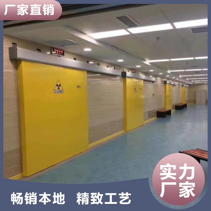 X射线铅门铅皮供应商厂家