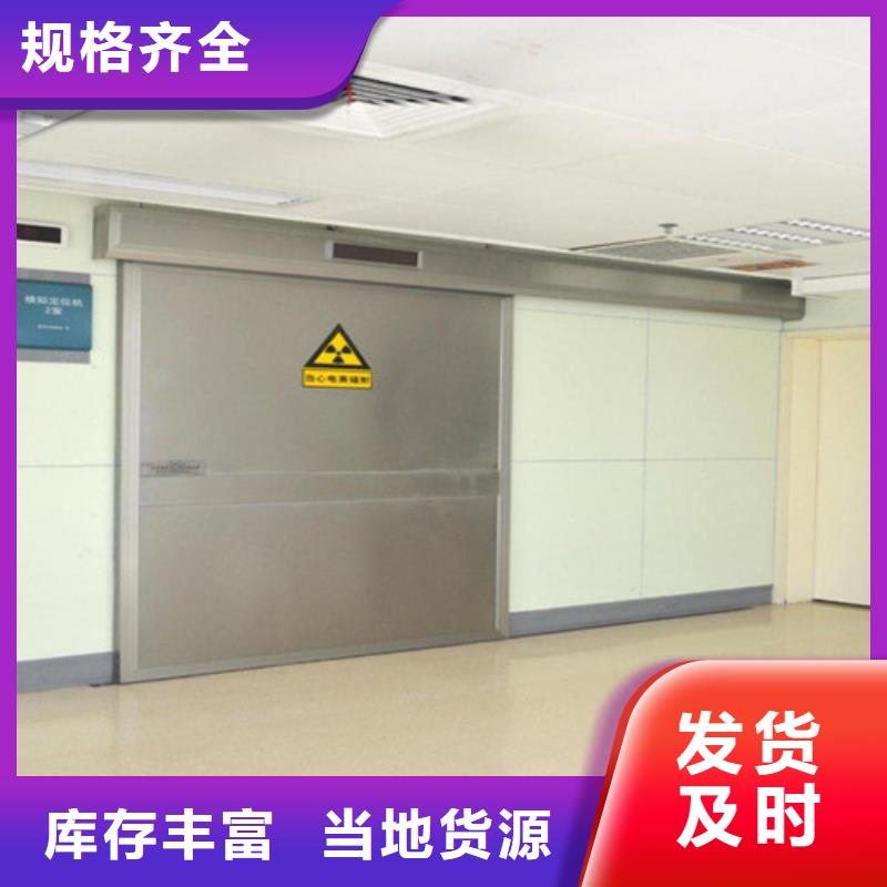 铅门质量可靠品牌质量放心