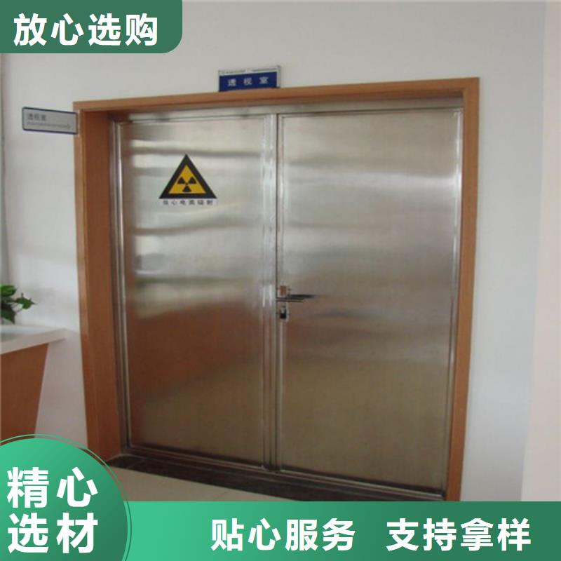 医用铅门定制批发良心厂家售后完善