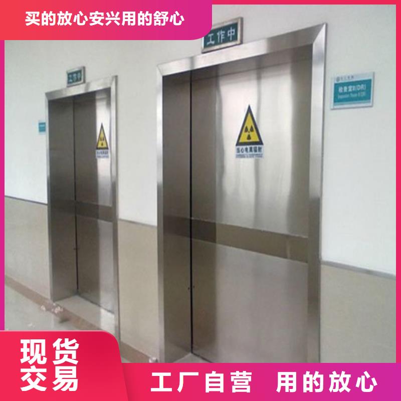 
DR室铅门价格走势