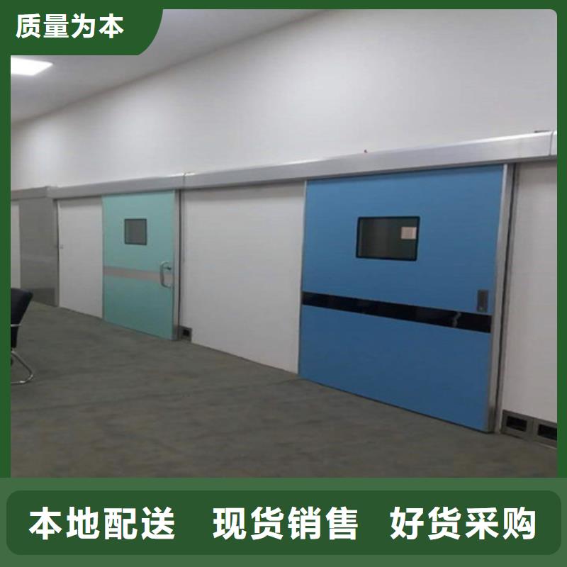 定制铅门优质供货商
