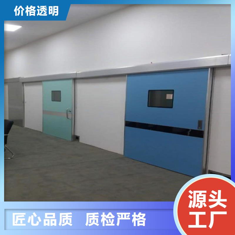 手术室铅门、X射线Y射线价格低型号全源头好货
