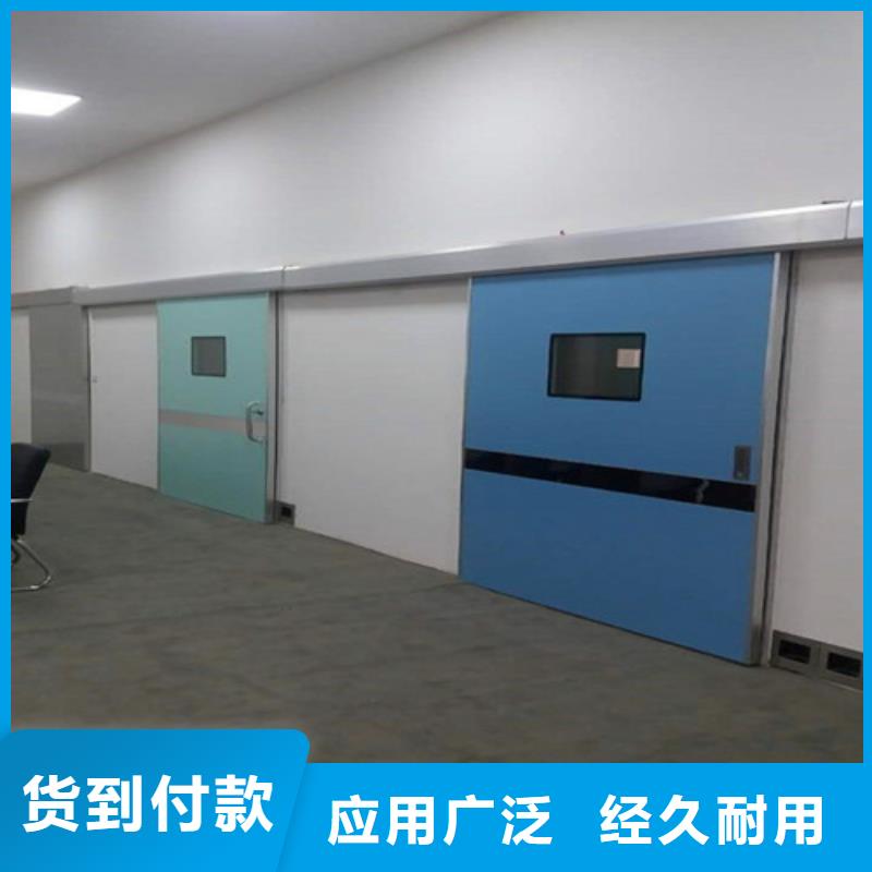 医用铅门定制批发实体厂家报价价格批发安装