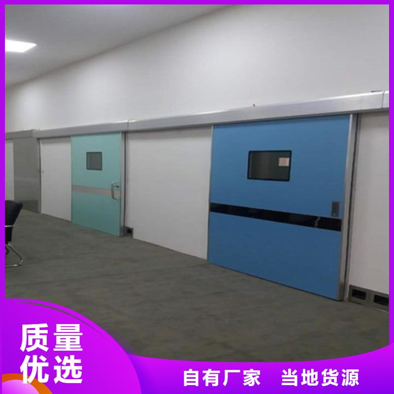 
5mm铅门全国供应