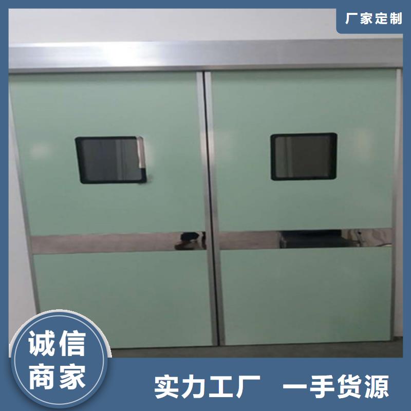 3mm铅门厂家现货批发