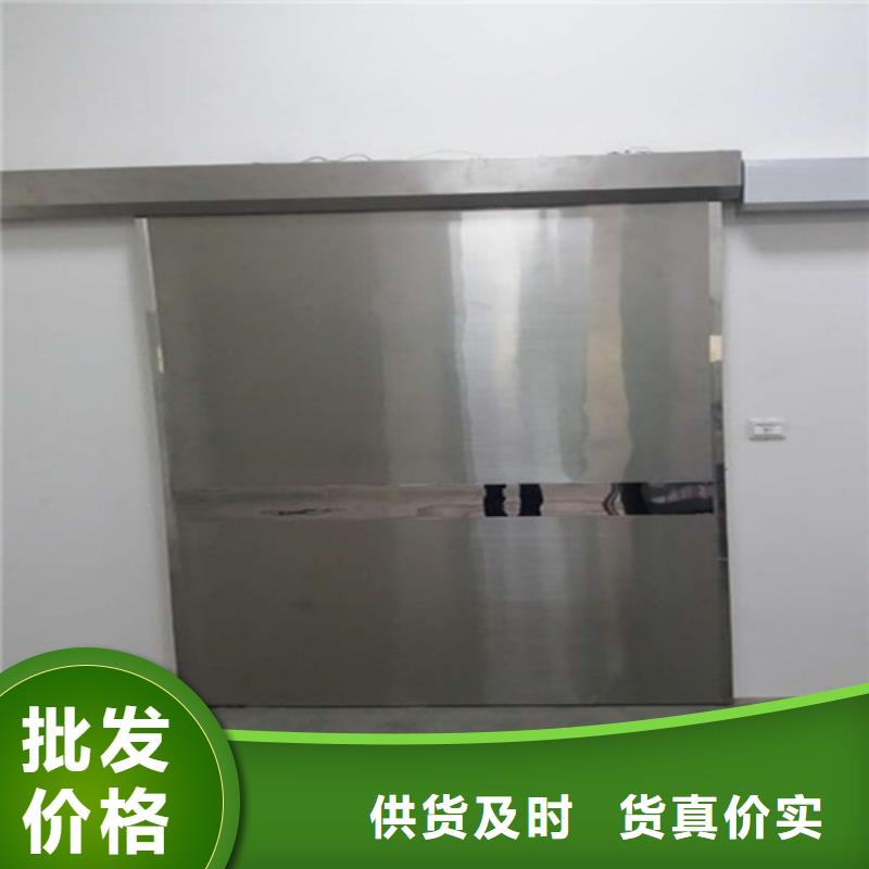 辐射铅门、辐射铅门厂家-本地品牌