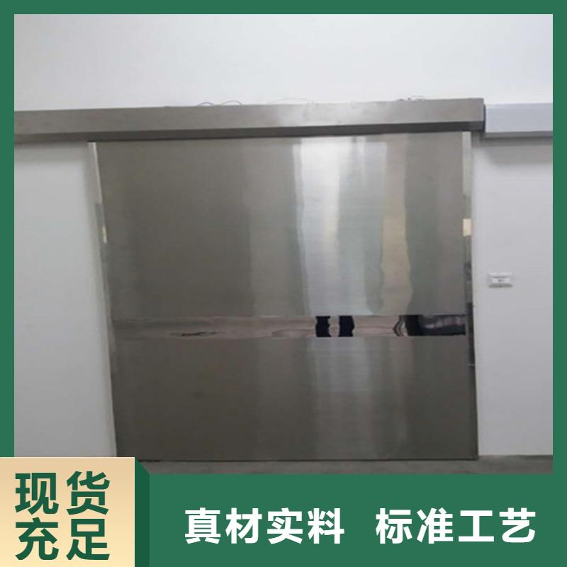医用防辐射铅门批发种类齐全承诺守信