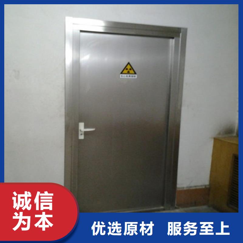 X射线铅门铅皮供应商厂家