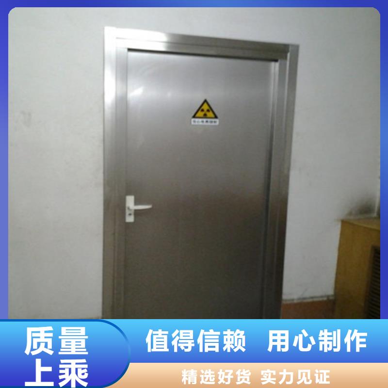 DR室X光CT室防辐射铅门品牌厂家品牌质量放心