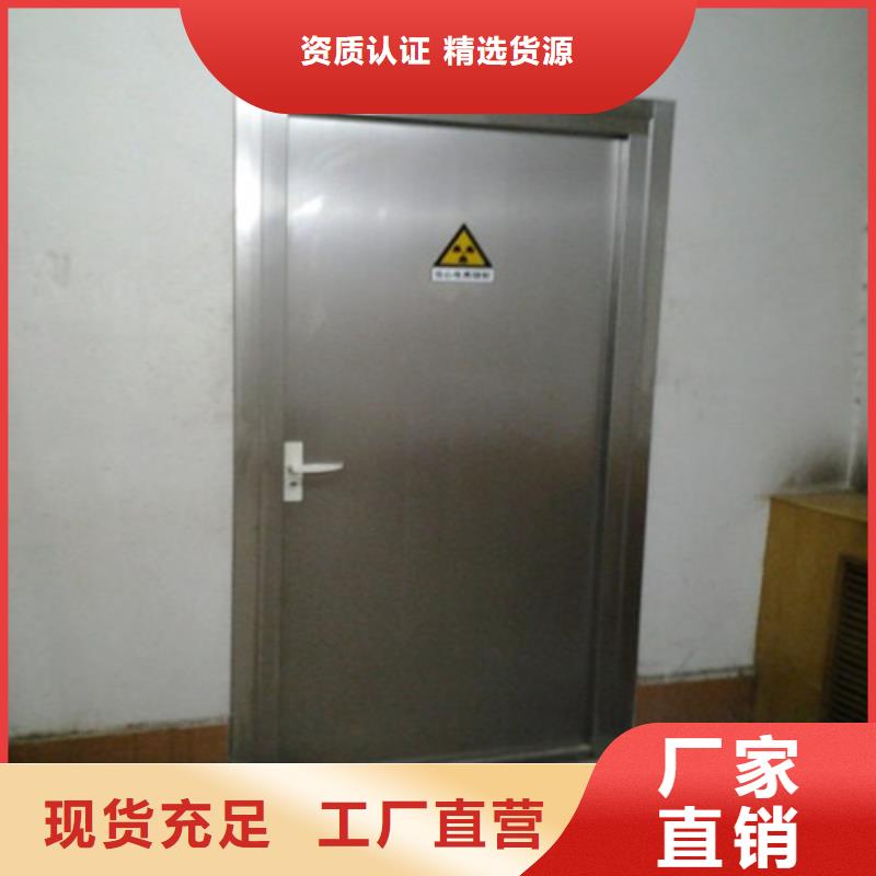 3mm铅门产品型号参数