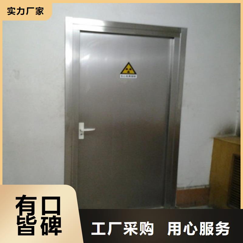 CT铅门厂家现货性价比高