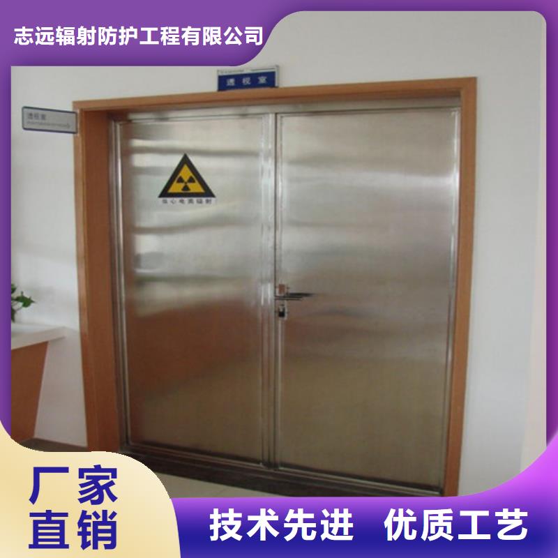 医用防辐射铅门批发种类齐全承诺守信