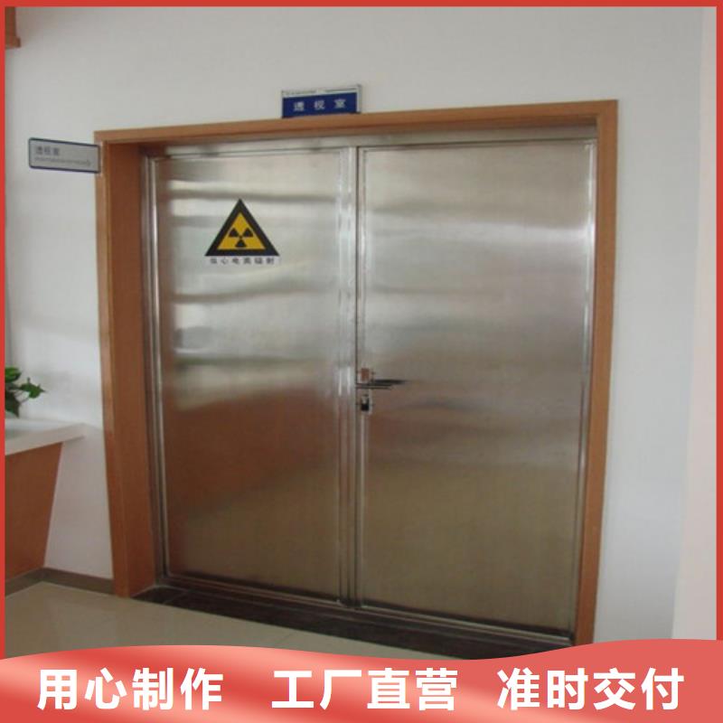 3mm铅门产品型号参数