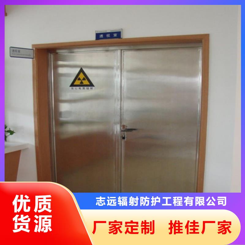 CT室铅门品质放心可靠