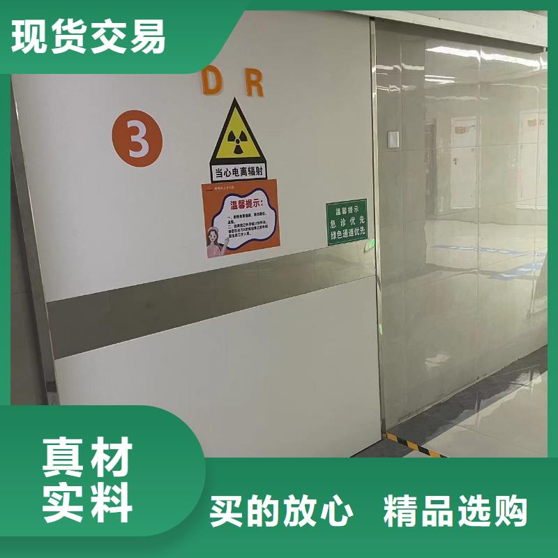 医用铅门靠谱厂家现货直供