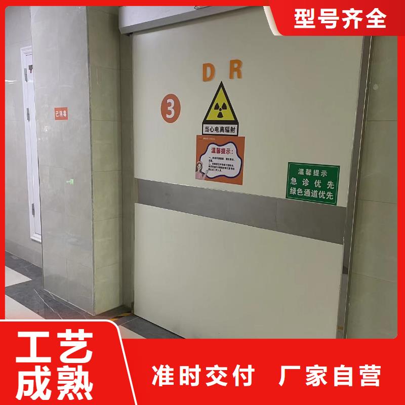 
CT铅门厂家现货性价比高