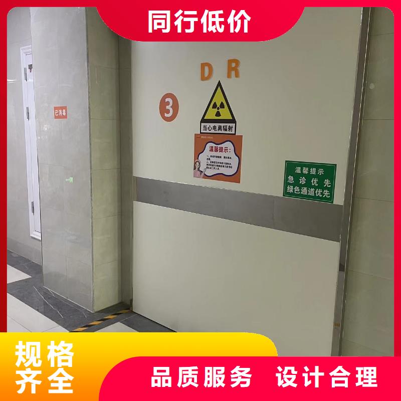 辐射铅门厂家，发货快