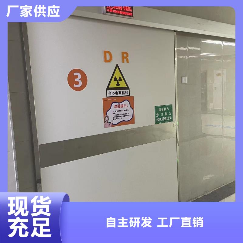 牙科室铅门生产基地质量可靠
