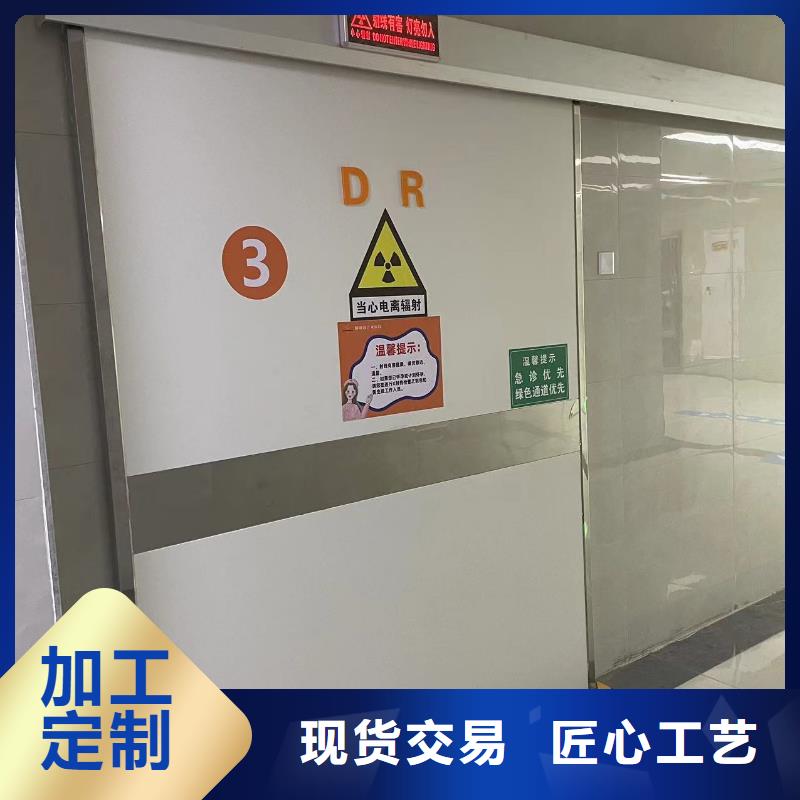 同质量宠物医院铅门，我们价格更合理