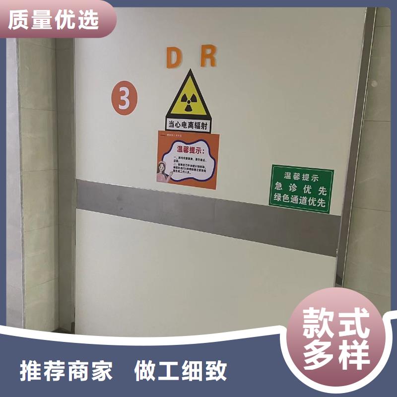 DR室铅门实力厂家厂家