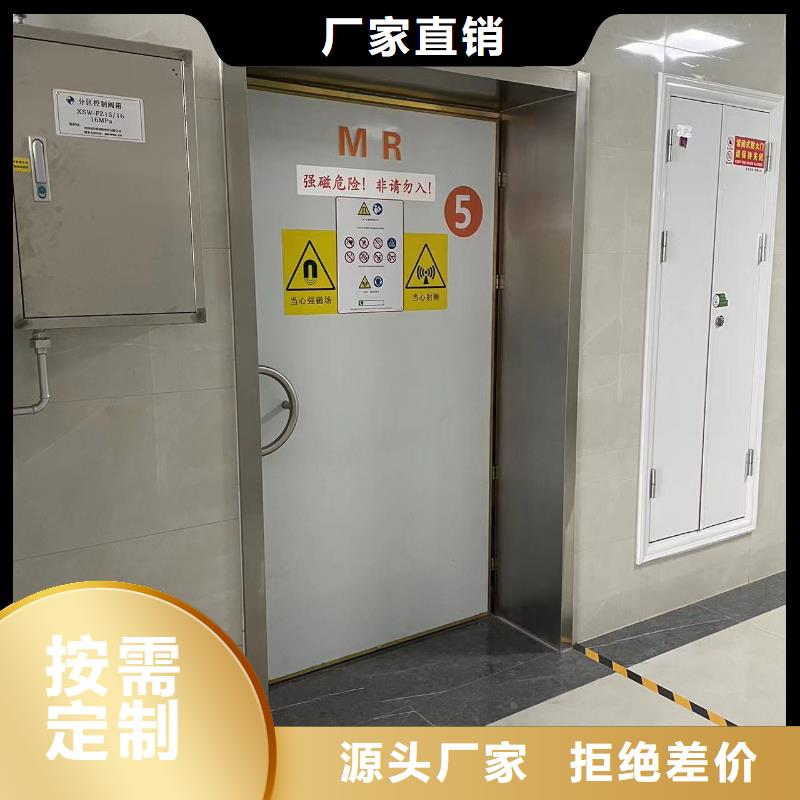 医院专用铅门出厂价