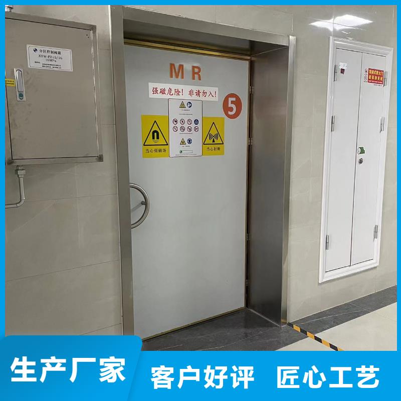3MM铅板铅门品质保证质量保证