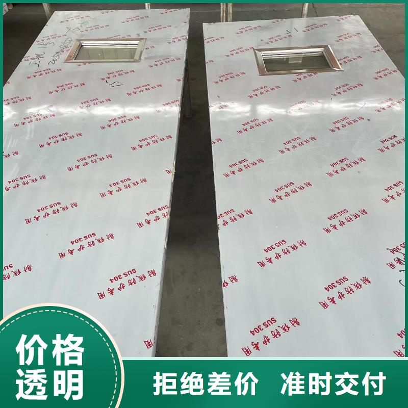 辐射铅门厂家-型号齐全