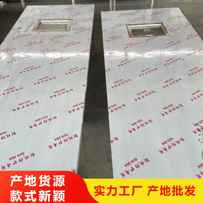 诚信经营牙科室铅门铅板厂家