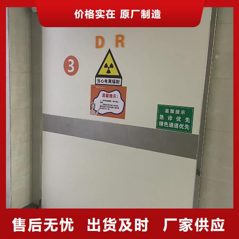 平开铅门生产厂家