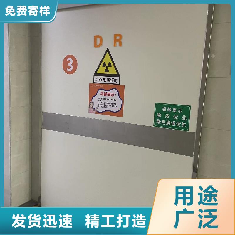 
3mm铅板铅门品质保障价格低
