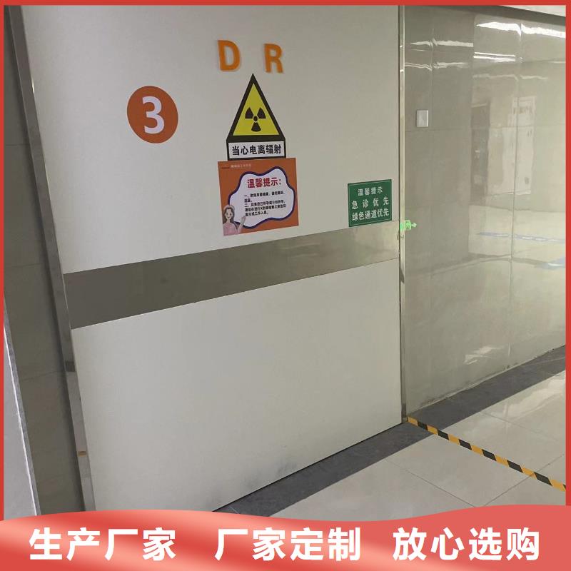平开式铅门标准