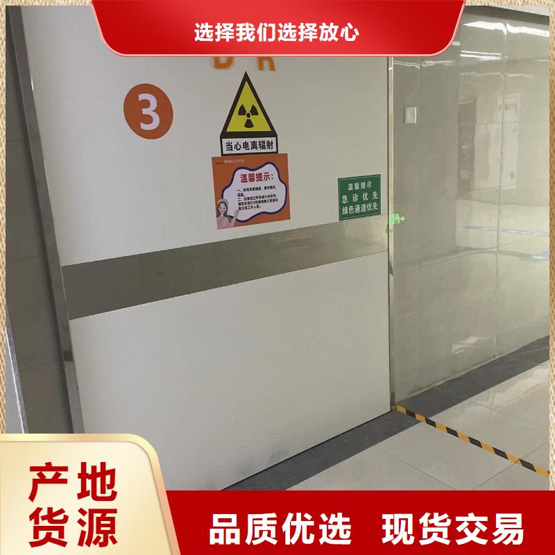 医用防辐射铅门铅皮3mm性价比高择优