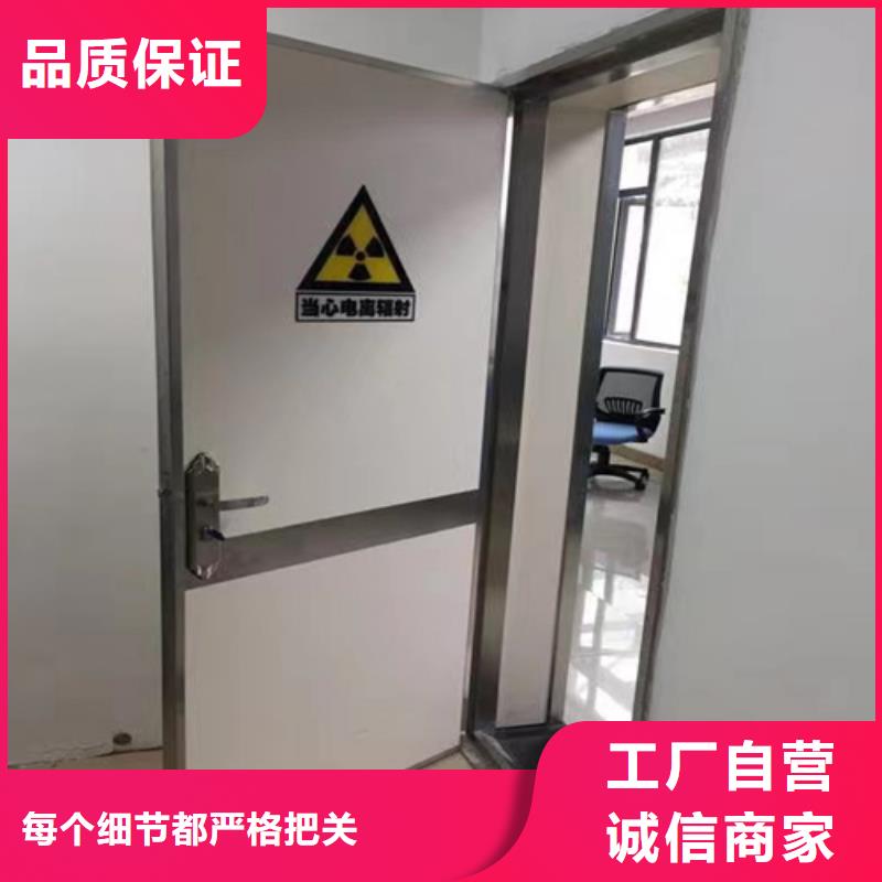 6MM铅门价格、6MM铅门厂家