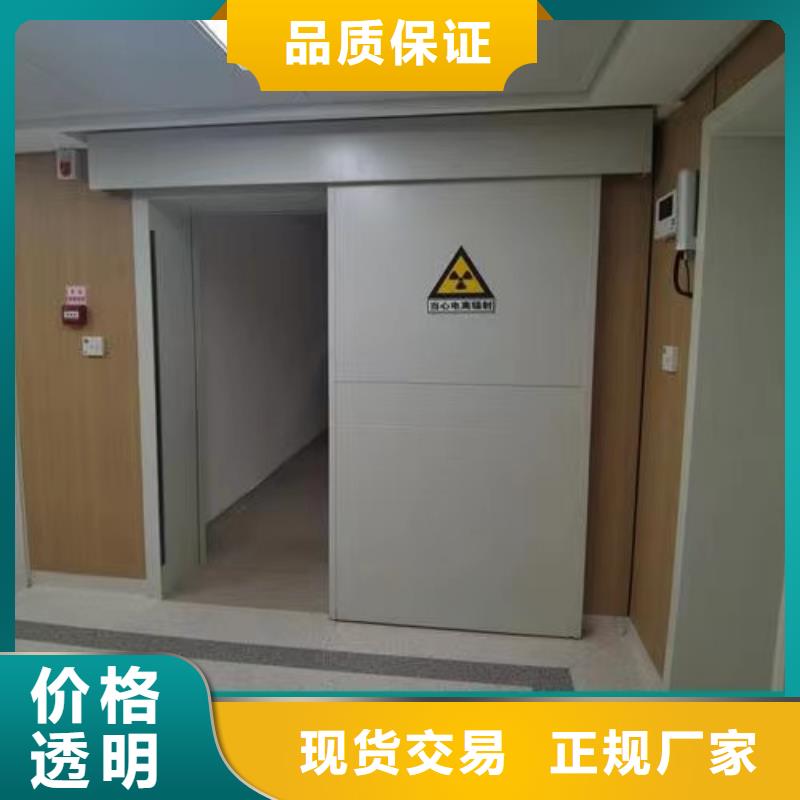 CT室铅门多家合作案例