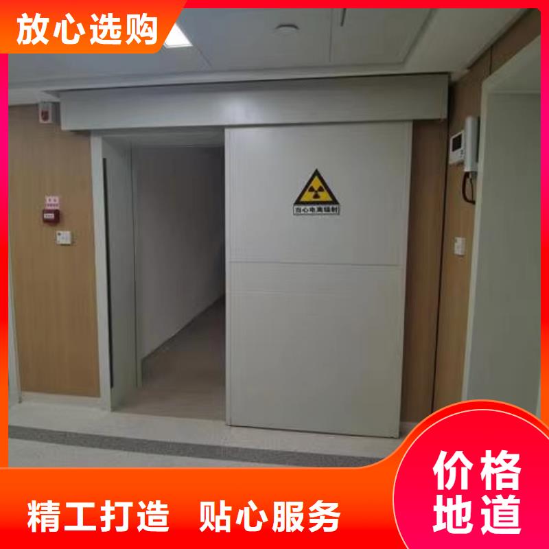 防护铅门厂家/欢迎致电