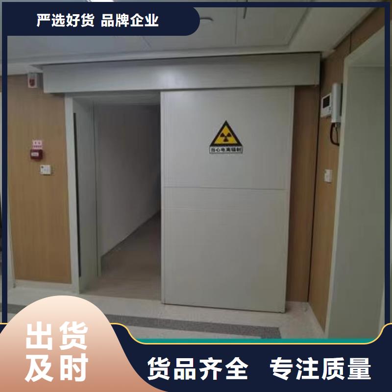 3MM铅门采购_3MM铅门