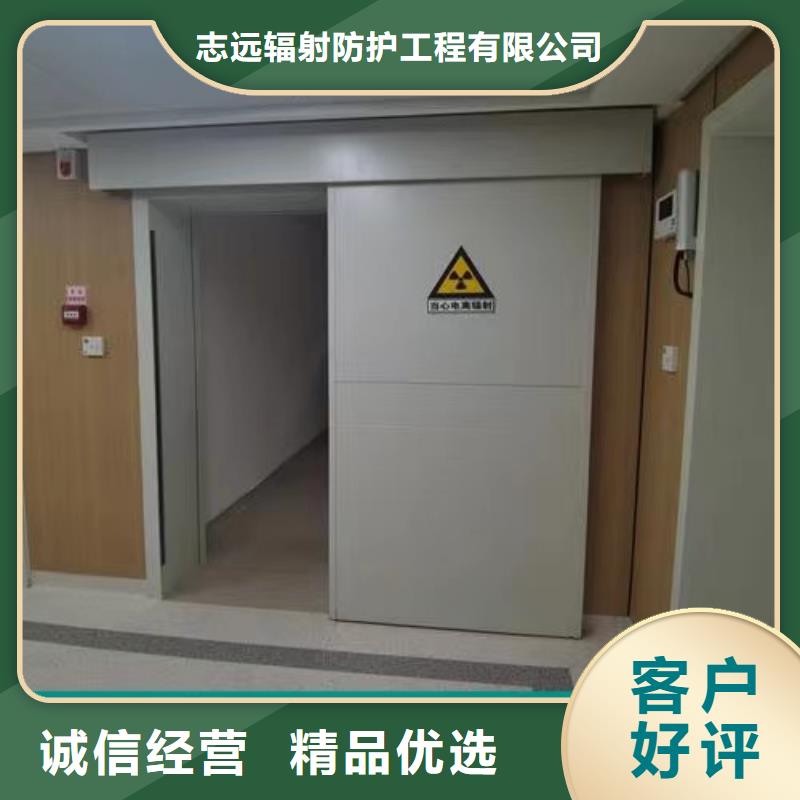 医用铅门定制批发工厂直销价格优惠